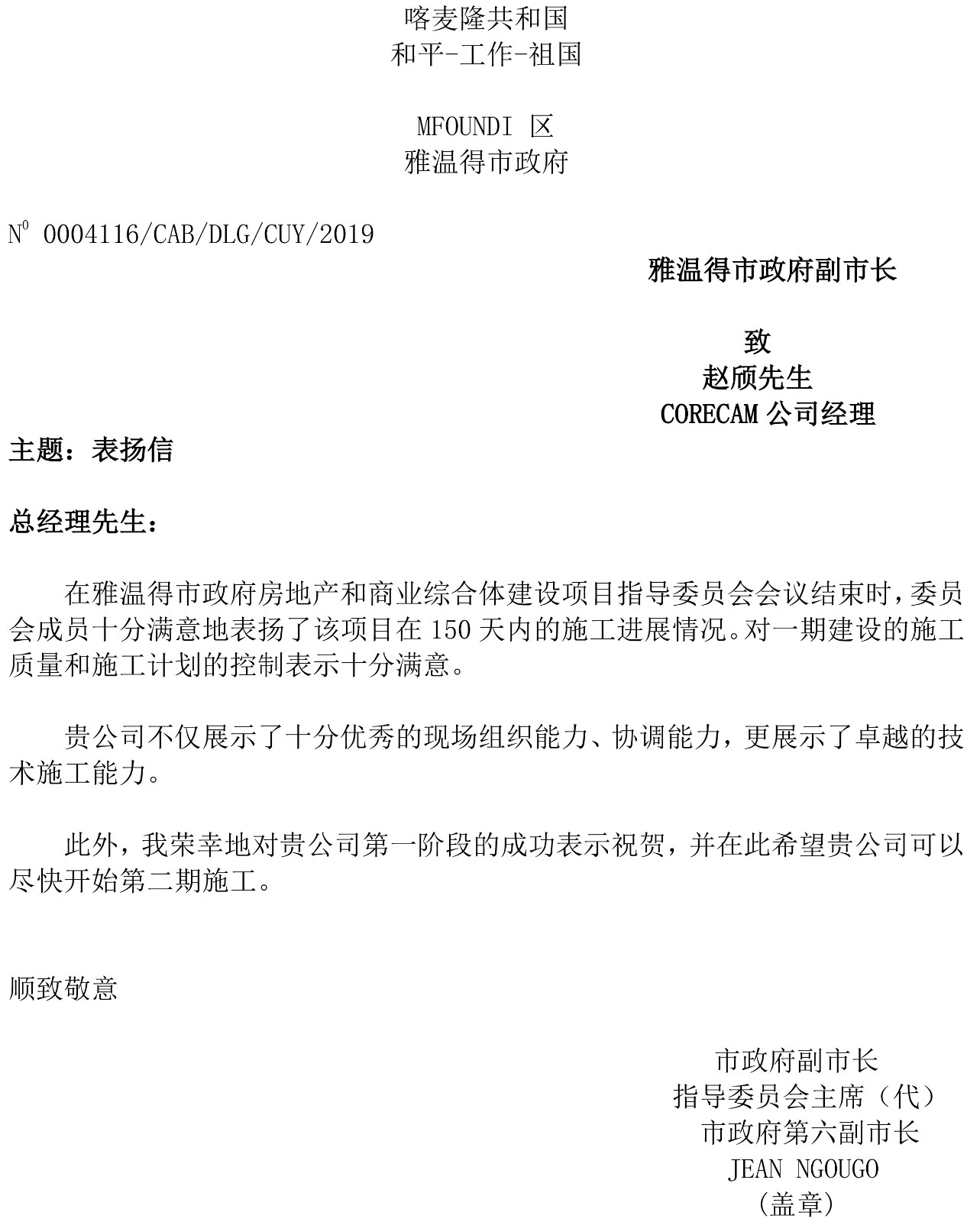 1560162734381423.jpg 1560162734381423.jpg