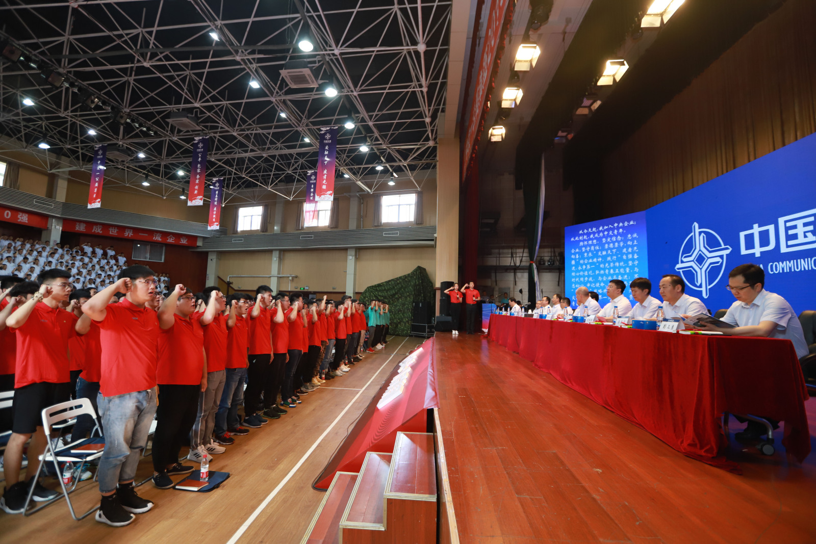 1563018255690752.jpg 微信图片_20190713193024.jpg