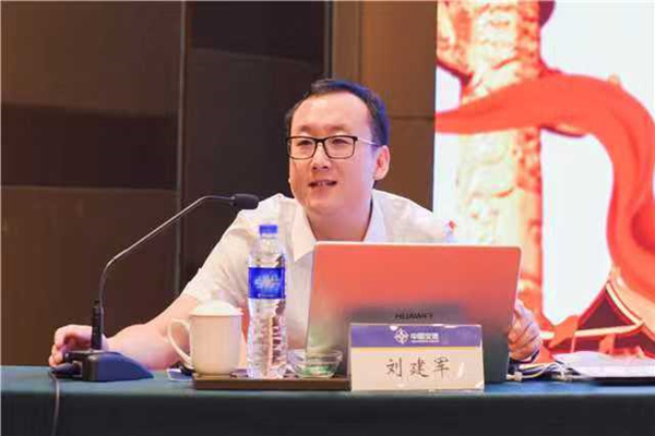 1565752069274717.jpg 微信图片_20190814075241_副本.jpg