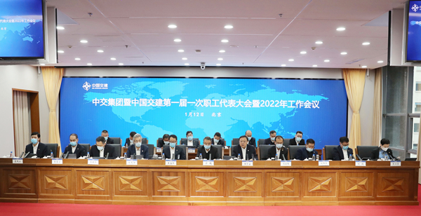 1642380237659758.jpg W020220114376700584783.jpg